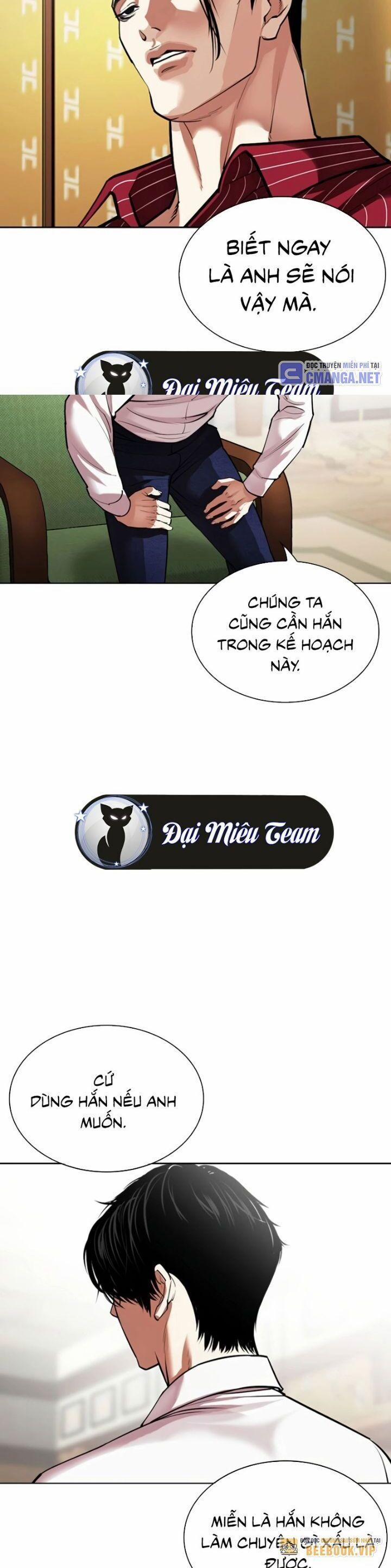 Hoán Đổi Diệu Kỳ 531 trang 57