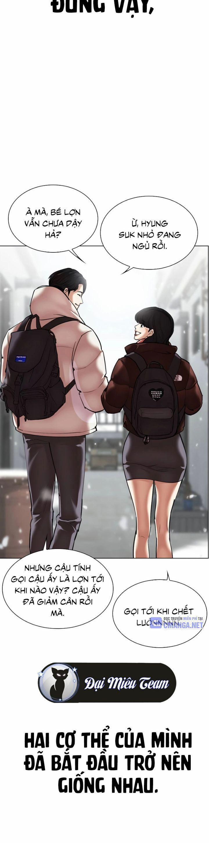 Hoán Đổi Diệu Kỳ 531 trang 7