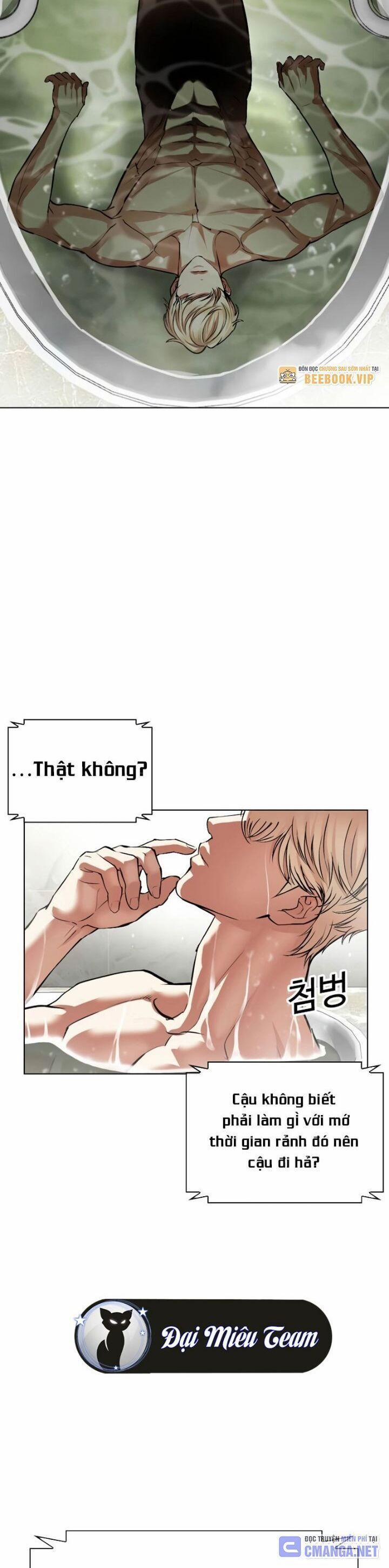 Hoán Đổi Diệu Kỳ 531 trang 72