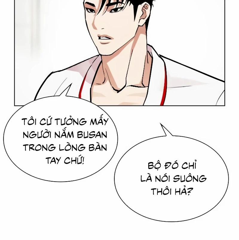 Hoán Đổi Diệu Kỳ 532 trang 165