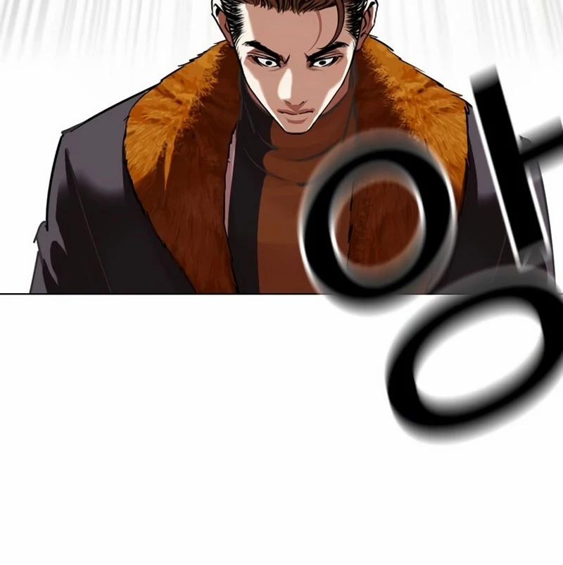 Hoán Đổi Diệu Kỳ 532 trang 21