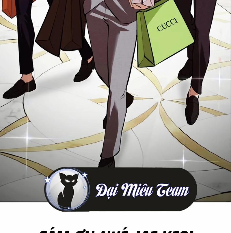 Hoán Đổi Diệu Kỳ 532 trang 256