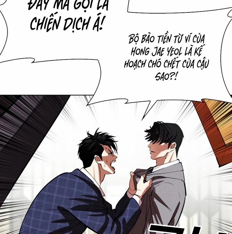 Hoán Đổi Diệu Kỳ 532 trang 260