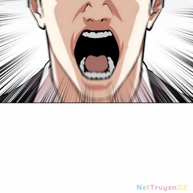 Hoán Đổi Diệu Kỳ 534.5 trang 117