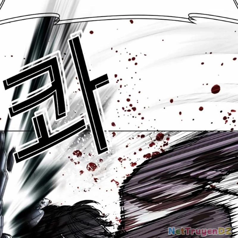 Hoán Đổi Diệu Kỳ 534.5 trang 119