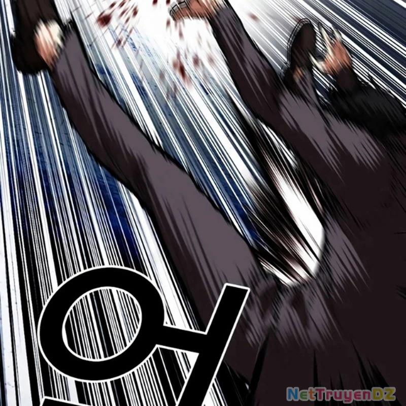 Hoán Đổi Diệu Kỳ 534.5 trang 124