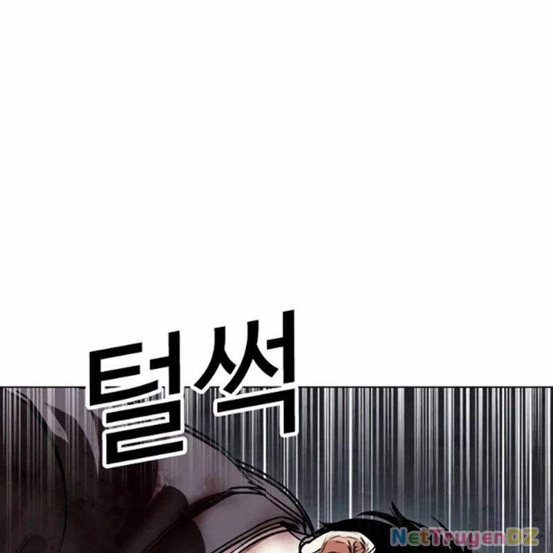 Hoán Đổi Diệu Kỳ 534.5 trang 141