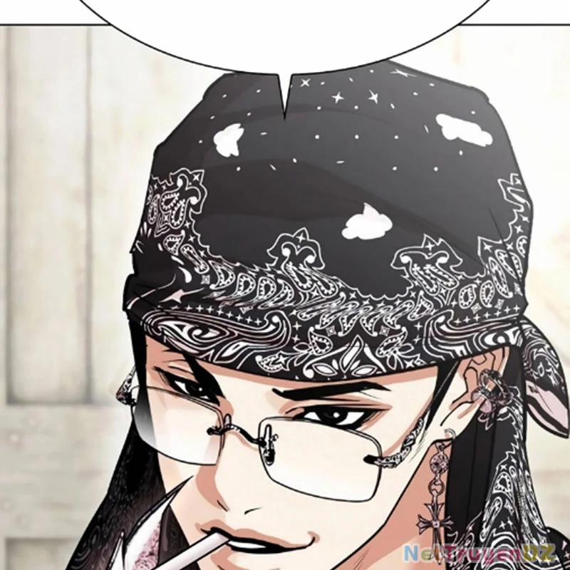 Hoán Đổi Diệu Kỳ 534.5 trang 162