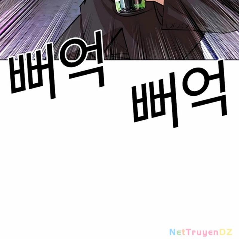 Hoán Đổi Diệu Kỳ 534.5 trang 19