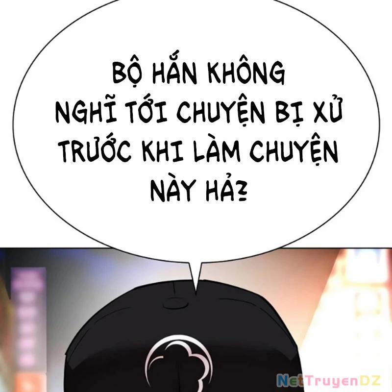 Hoán Đổi Diệu Kỳ 534 trang 109