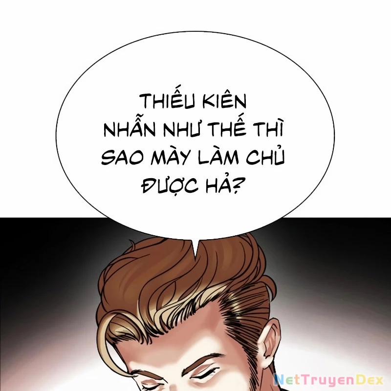 Hoán Đổi Diệu Kỳ 535 trang 16