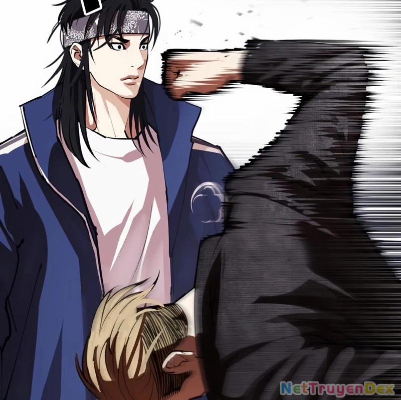 Hoán Đổi Diệu Kỳ 535 trang 22