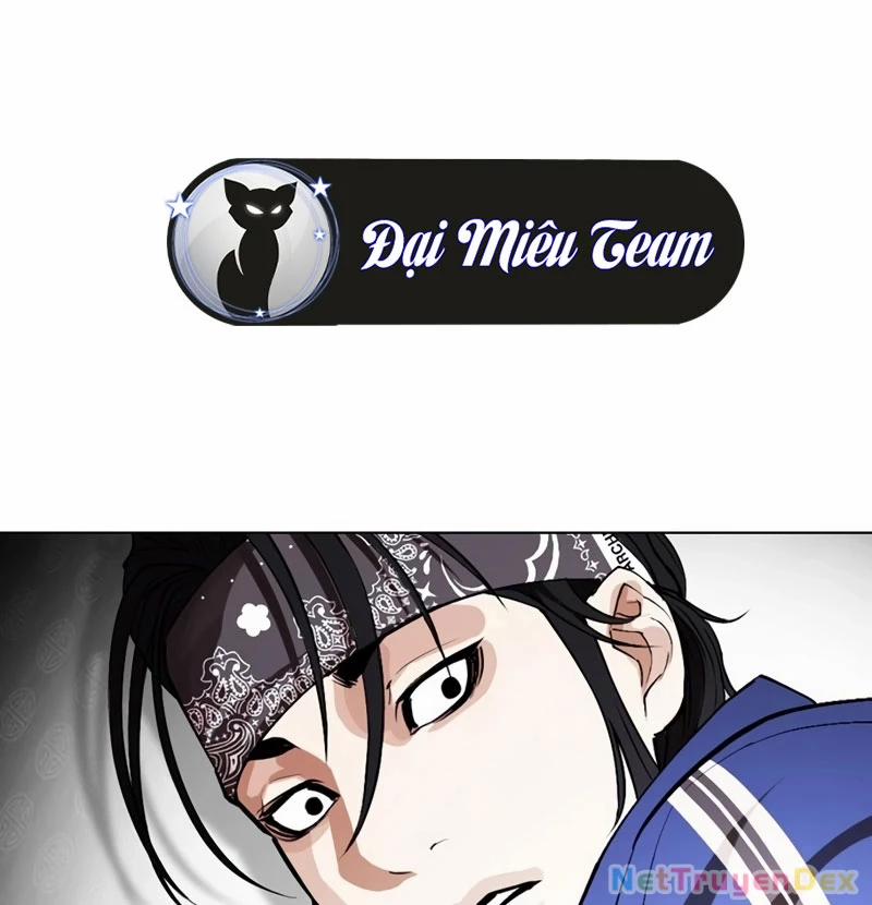 Hoán Đổi Diệu Kỳ 535 trang 246