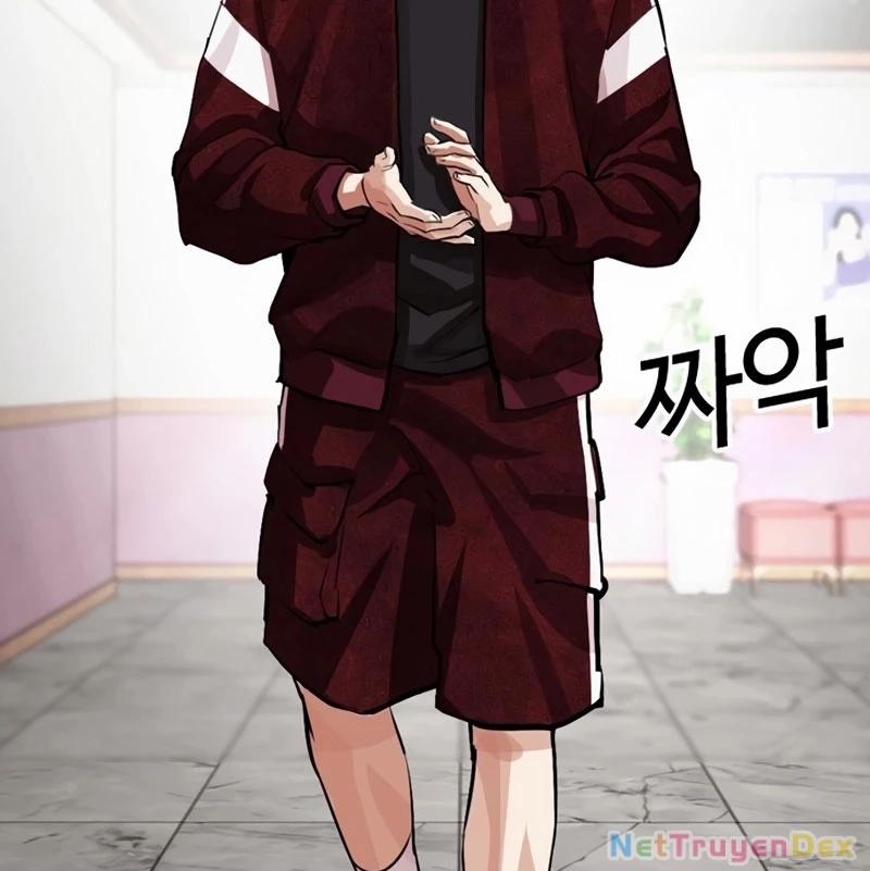 Hoán Đổi Diệu Kỳ 535 trang 297