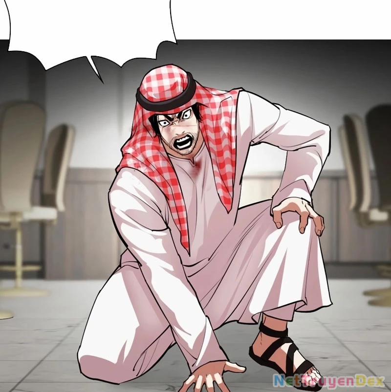 Hoán Đổi Diệu Kỳ 535 trang 327