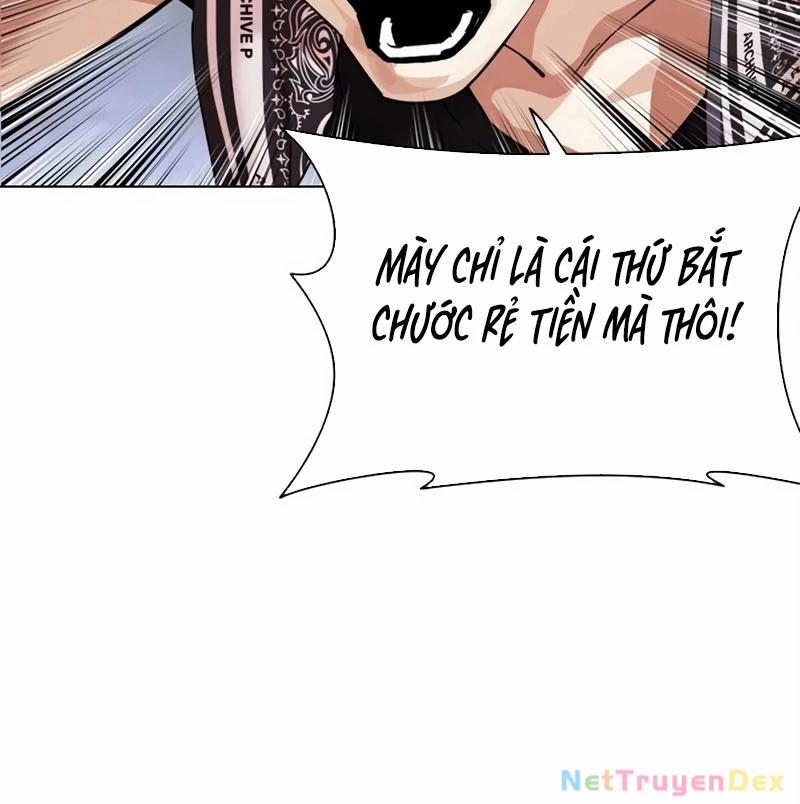 Hoán Đổi Diệu Kỳ 536 trang 151