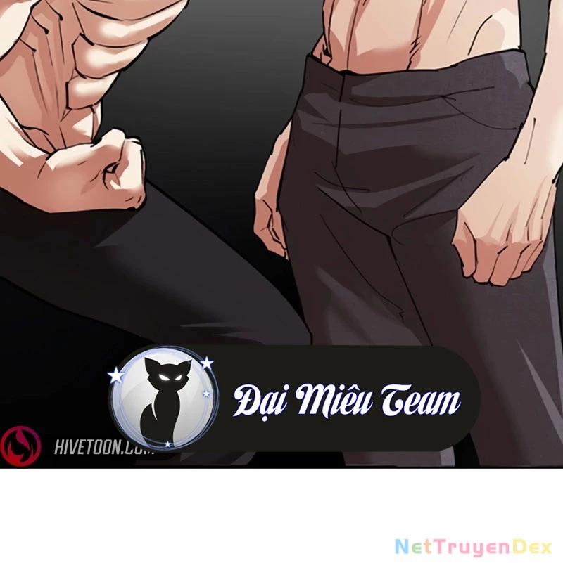 Hoán Đổi Diệu Kỳ 536 trang 250