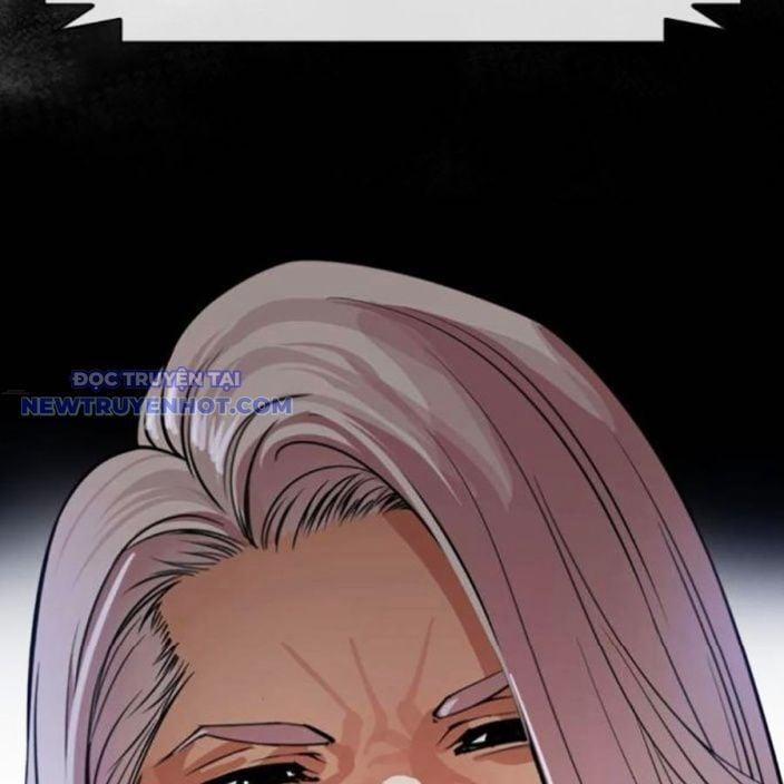 Hoán Đổi Diệu Kỳ 537 trang 1