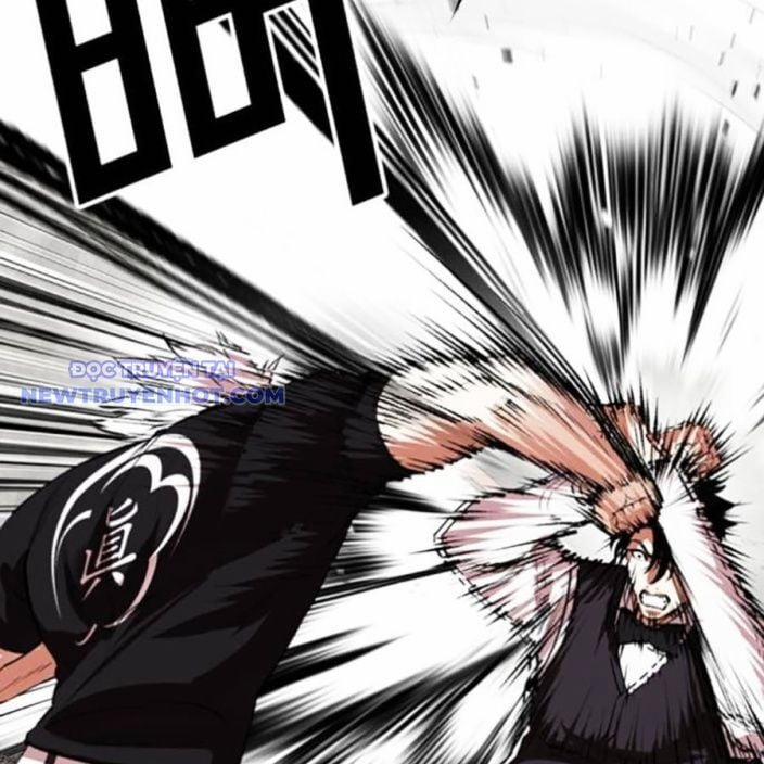 Hoán Đổi Diệu Kỳ 537 trang 101