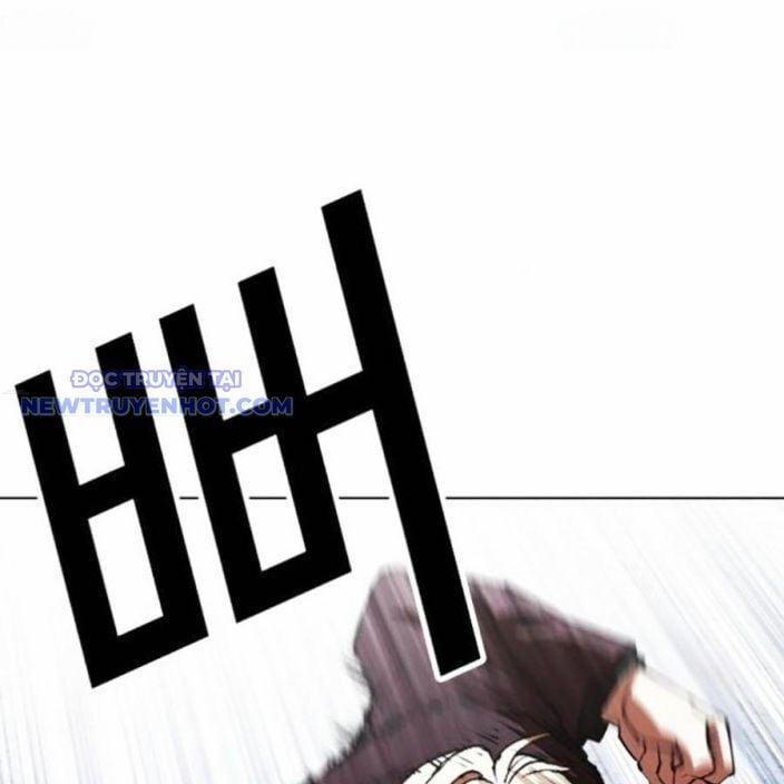 Hoán Đổi Diệu Kỳ 537 trang 19