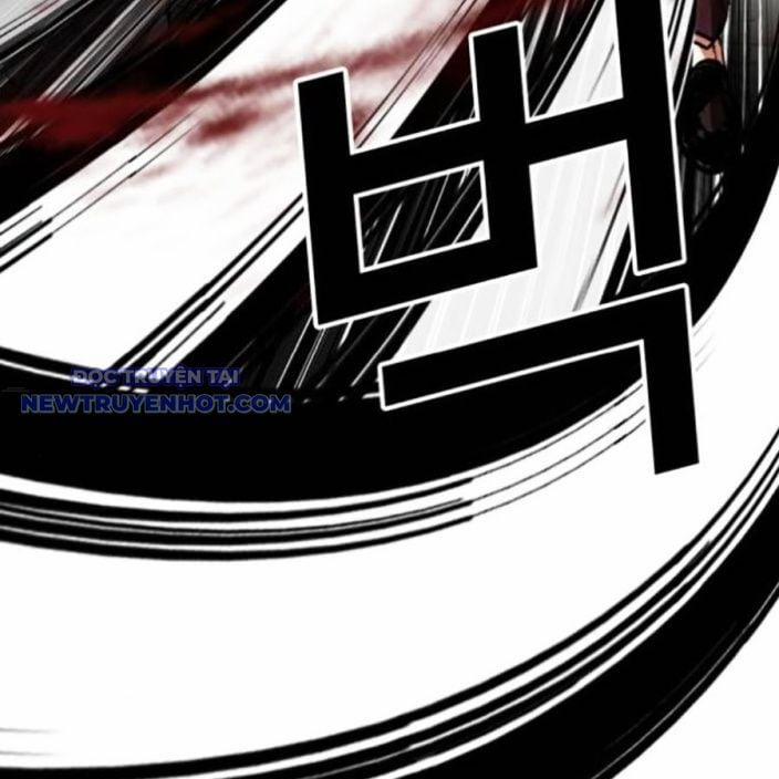 Hoán Đổi Diệu Kỳ 537 trang 221