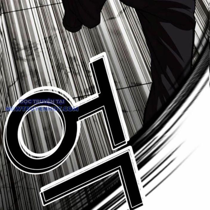 Hoán Đổi Diệu Kỳ 537 trang 231