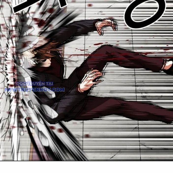 Hoán Đổi Diệu Kỳ 537 trang 234