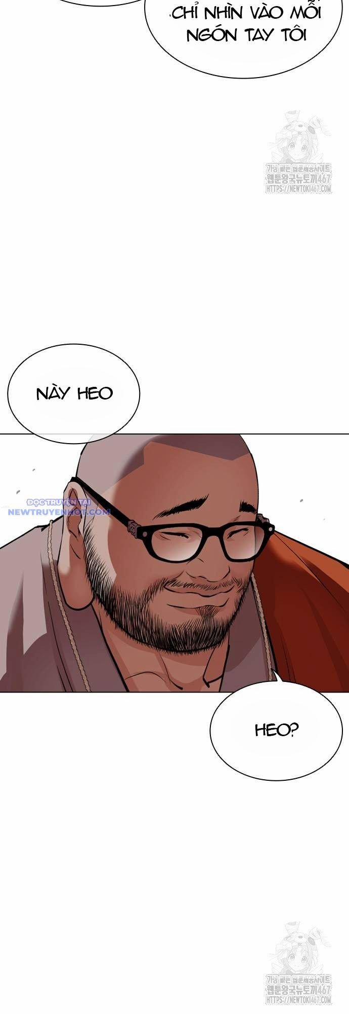 Hoán Đổi Diệu Kỳ 538 trang 12