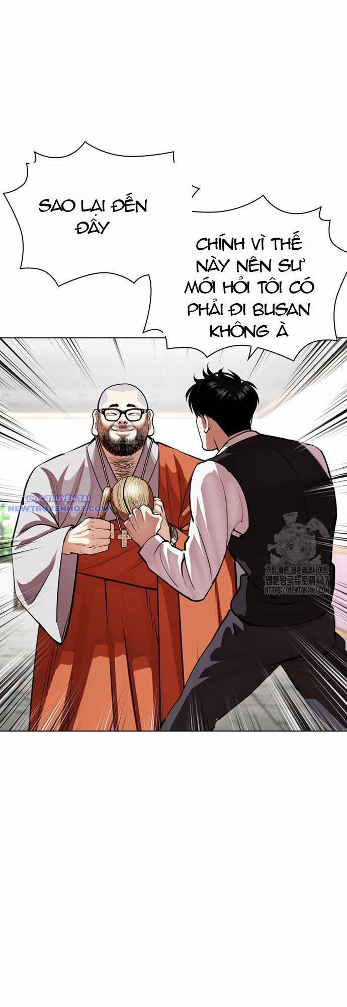 Hoán Đổi Diệu Kỳ 538 trang 2