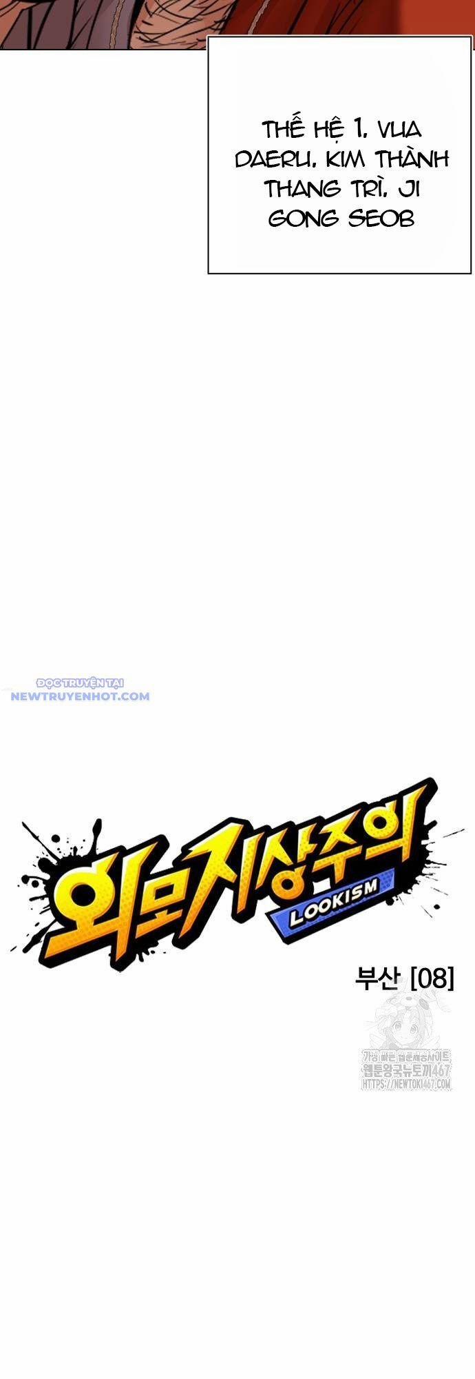 Hoán Đổi Diệu Kỳ 538 trang 21