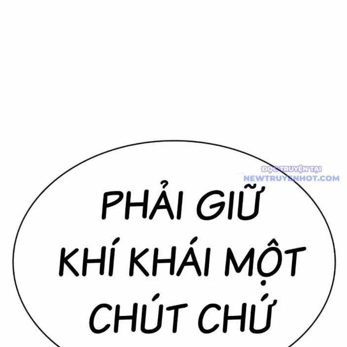 Hoán Đổi Diệu Kỳ 539 trang 1