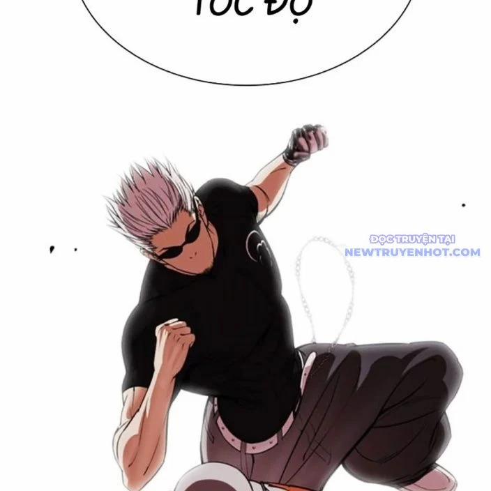 Hoán Đổi Diệu Kỳ 539 trang 251