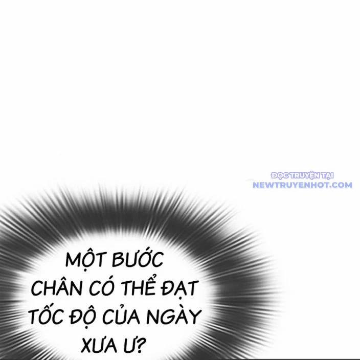 Hoán Đổi Diệu Kỳ 539 trang 270