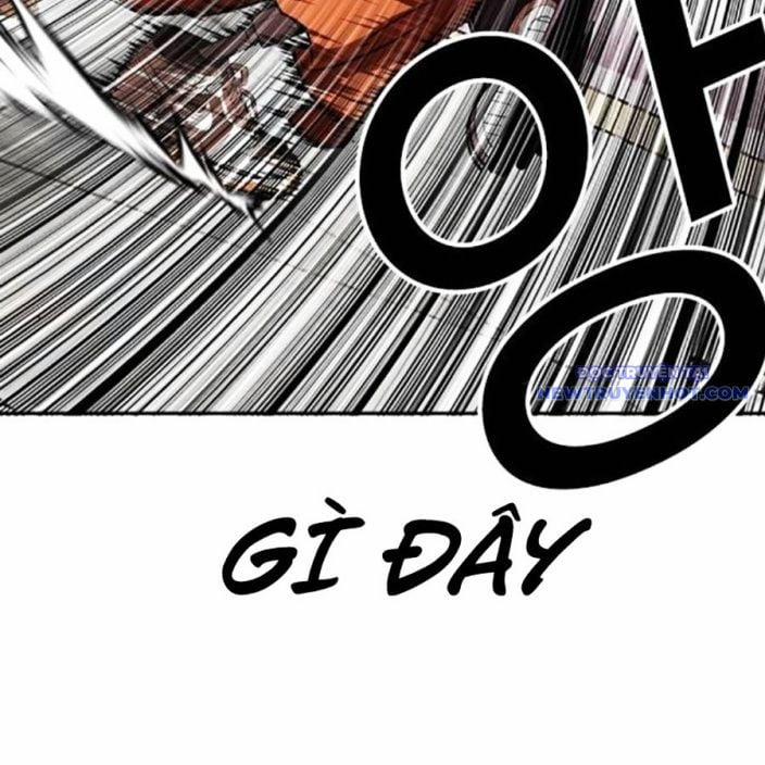 Hoán Đổi Diệu Kỳ 539 trang 294