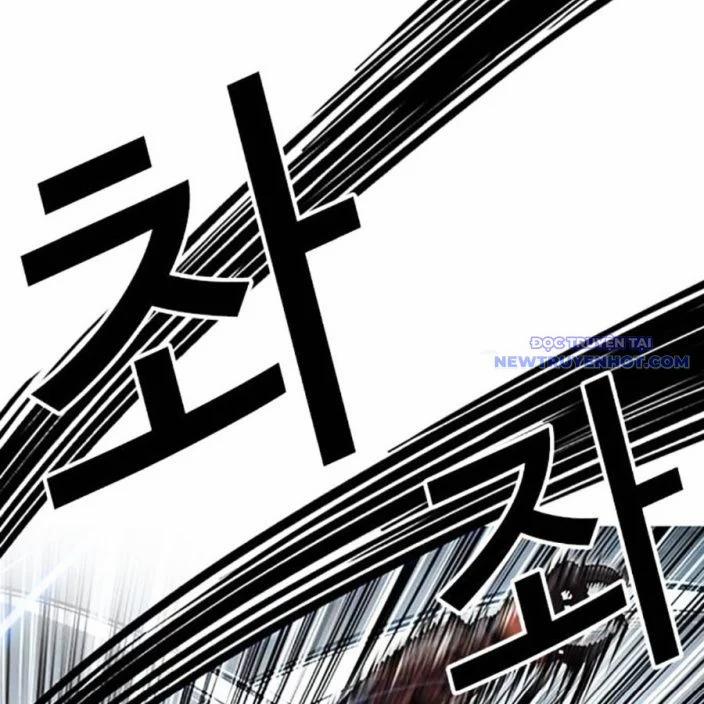 Hoán Đổi Diệu Kỳ 539 trang 30