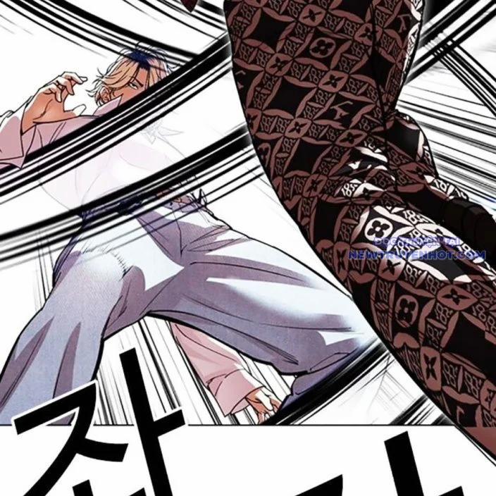 Hoán Đổi Diệu Kỳ 539 trang 32