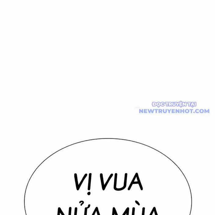 Hoán Đổi Diệu Kỳ 540 trang 1