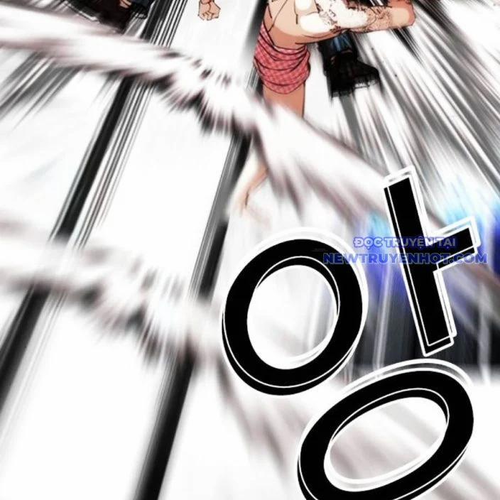 Hoán Đổi Diệu Kỳ 540 trang 231