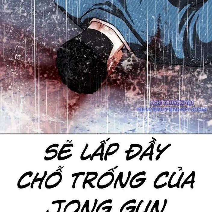 Hoán Đổi Diệu Kỳ 540 trang 360