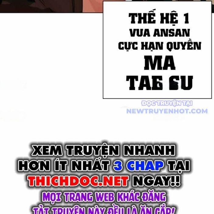 Hoán Đổi Diệu Kỳ 541 trang 203