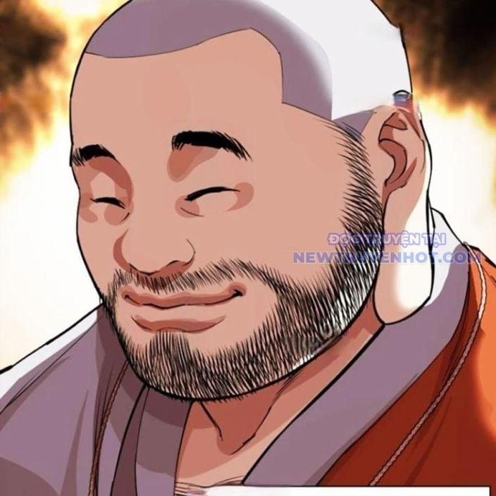 Hoán Đổi Diệu Kỳ 541 trang 205