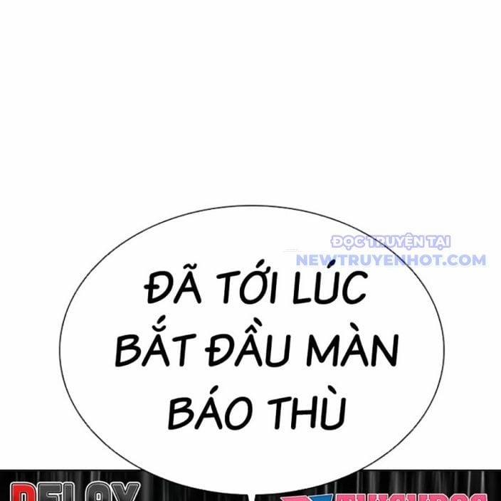 Hoán Đổi Diệu Kỳ 541 trang 221