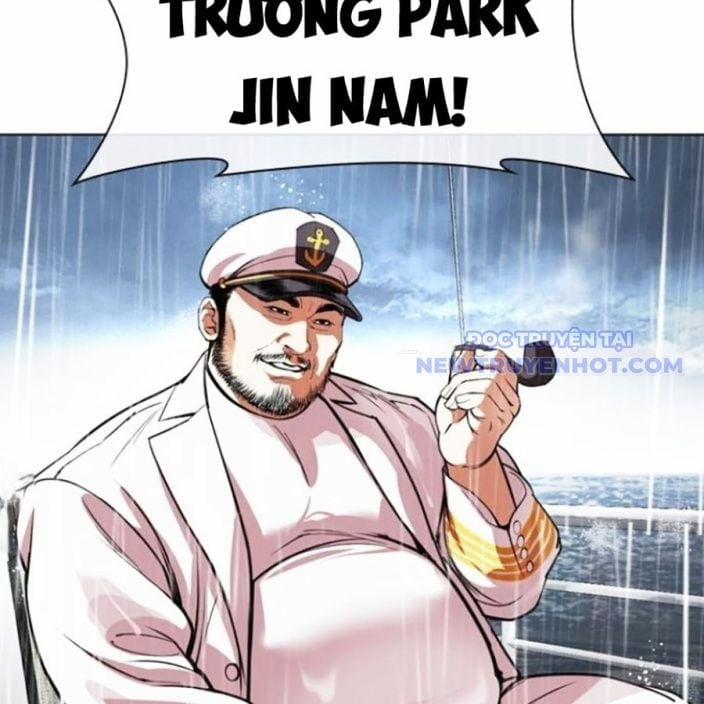 Hoán Đổi Diệu Kỳ 541 trang 260