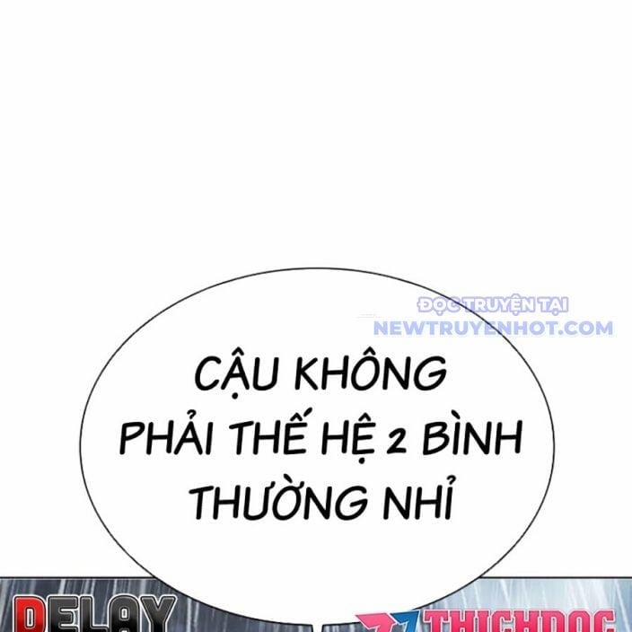 Hoán Đổi Diệu Kỳ 541 trang 27