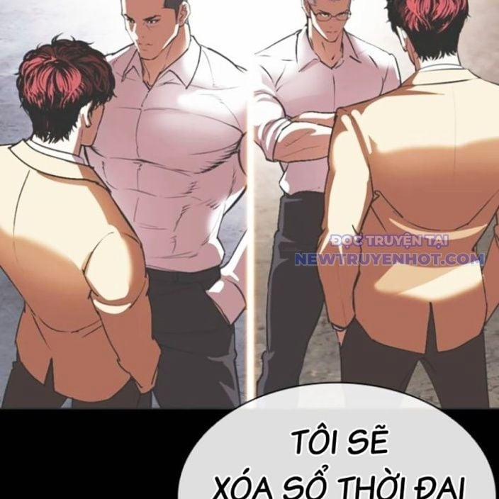 Hoán Đổi Diệu Kỳ 541 trang 283