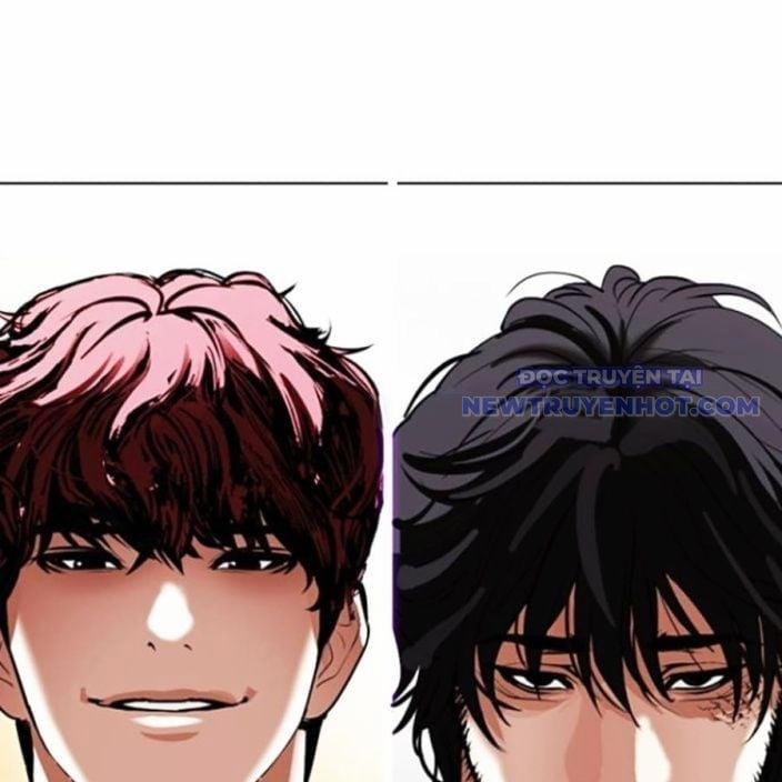 Hoán Đổi Diệu Kỳ 541 trang 47