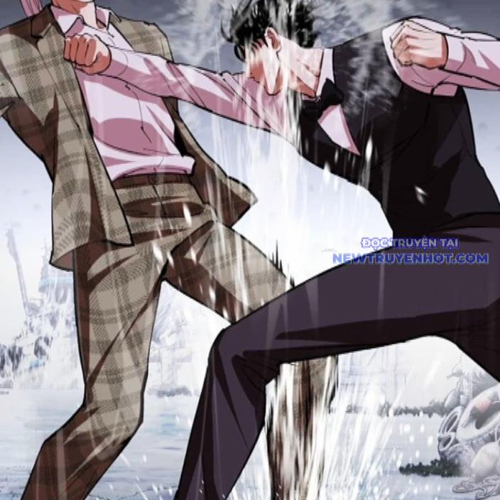 Hoán Đổi Diệu Kỳ 542 trang 106