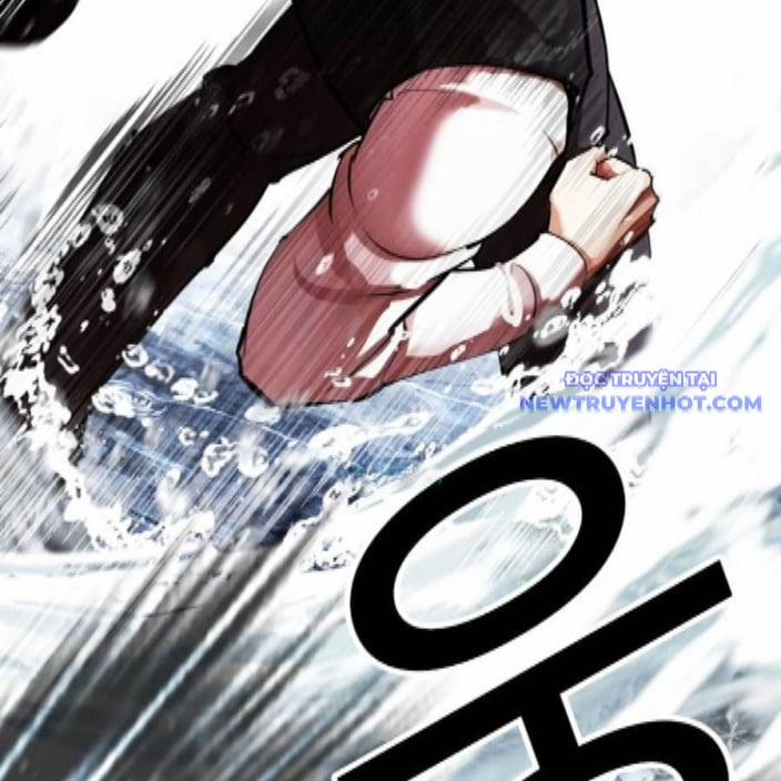 Hoán Đổi Diệu Kỳ 542 trang 168