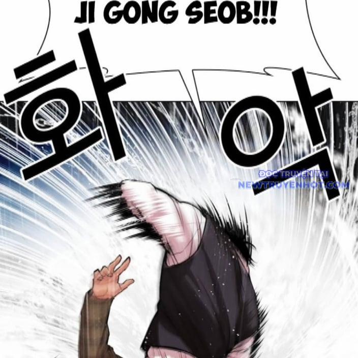 Hoán Đổi Diệu Kỳ 542 trang 209