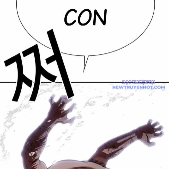 Hoán Đổi Diệu Kỳ 542 trang 226